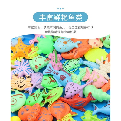 DC759  BỘ ĐỒ CHƠI CÂU CÁ CHO BÉ
