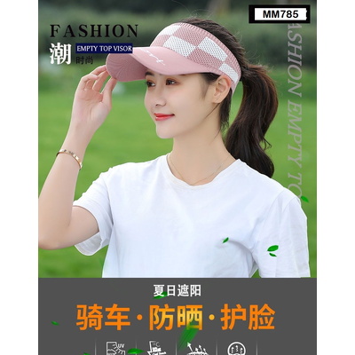 MM785 MŨ LƯỠI TRAI NỬA ĐẦU THOÁNG KHÍ CHO NỮ