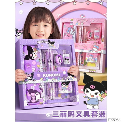 PK5986 BỘ 12 MÓN ĐỒ DÙNG HỌC TẬP CHO BÉ