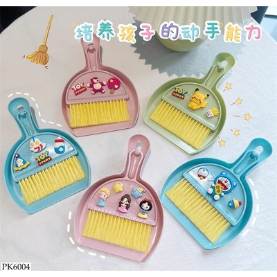 PK6004 BỘ CHỔI QUÉT DỌN MINI CUTE