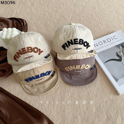 M3096 MŨ LƯỠI TRAI FINE BOY CHO BÉ