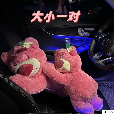 DC792 GẤU LOTSO HỒNG CUTE