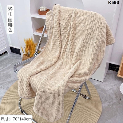 K593 KHĂN TẮM SAN HÔ SIÊU THẤM CHUẨN NHẬT