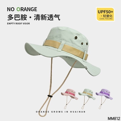 MM812 MŨ TAI BÈO VÀNH RỘNG