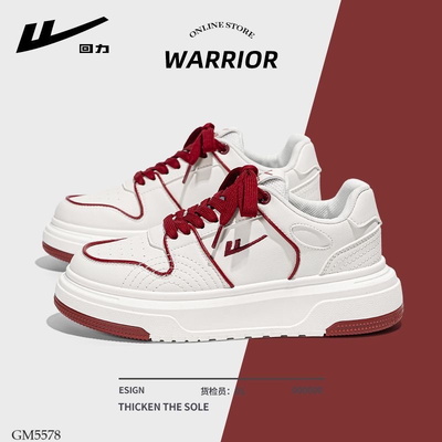 GM5578 GIÀY SNEAKER NỮ HÃNG WARIOR
