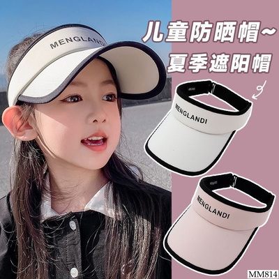 MM814 MŨ LƯỠI TRAI NỬA ĐẦU MẸ VÀ BÉ
