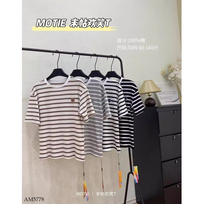 AM5778 ÁO MOTIES KẺ CHO NỮ