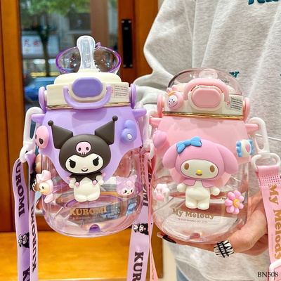 BN508 BÌNH NƯỚC KUROMI ĐÁNG YÊU