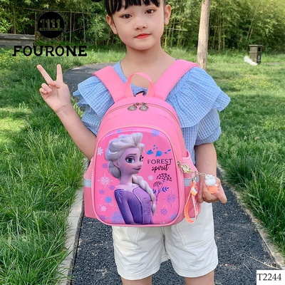 T2244 BALO CÔNG CHÚA CHO BÉ