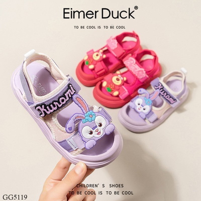 GG5119 SANDAL CHO BÉ NHÀ EIMER DUCK