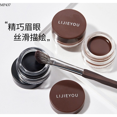 MP437 GEL KẺ MẮT LIJEYOU