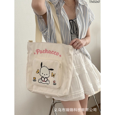 TM3247 TÚI XÁCH TOTE DỄ THƯƠNG