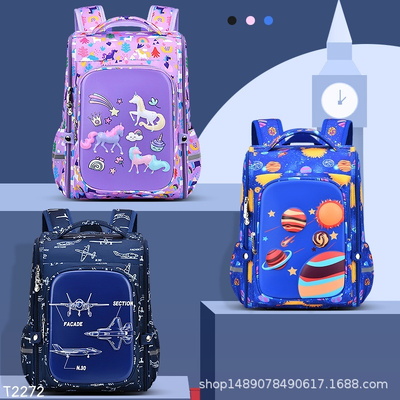 T2272 BALO CHỐNG GÙ CHO BÉ