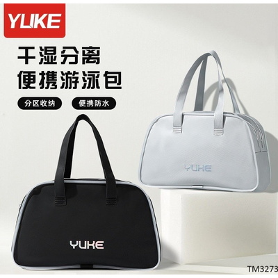 TM3273 TÚI THỂ THAO HÃNG YUKE