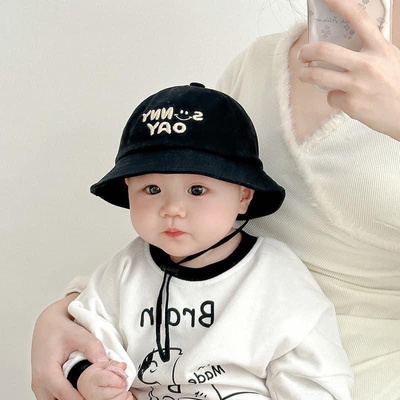 M3142 MŨ NGƯ DÂN CHO BÉ