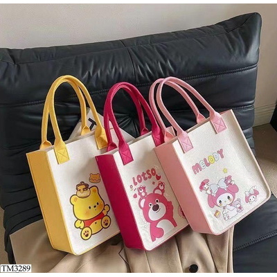 TM3289 TÚI TOTE CUTE