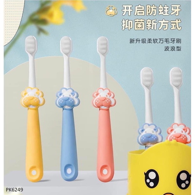 PK6249 SET 3 CHIẾC BÀN CHẢI CHO BÉ