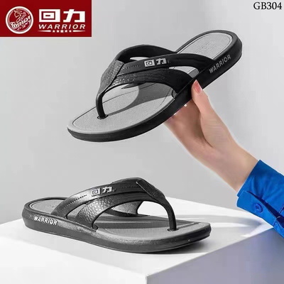 GB304 DÉP XỎ NGÓN NAM