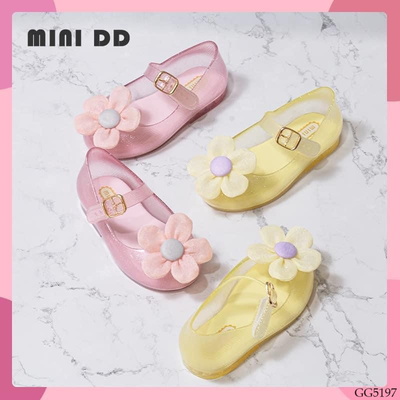 GG5197 GIÀY NHỰA THƠM MIDI CHO BÉ
