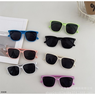 KI608 KÍNH RÂM THỜI TRANG CÁ TÍNH CHO BÉ