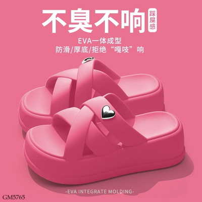 GM5765 DÉP LÊ ĐẾ CAO CHO NỮ