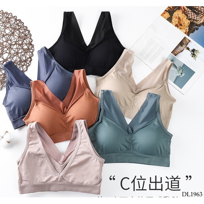 DL1963 ÁO BRA CHO NỮ
