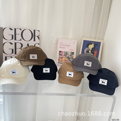 M3158 MŨ LƯỠI TRAI CHO BÉ