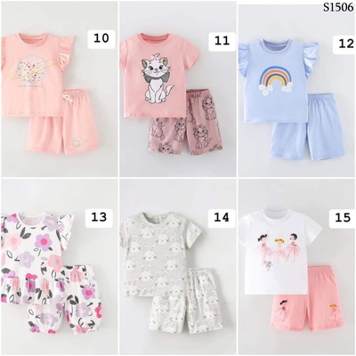 S1506 BỘ MẶC NHÀ CHO BÉ HÃNG FORESTKINGFOM