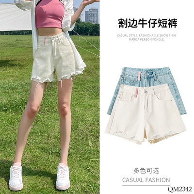 QM2342 QUẦN SHORT JEAN NỮ