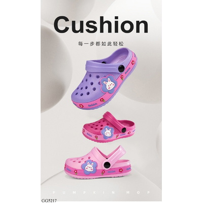 GG5217 DÉP SỤC BÉ CUTE TRAI BÉ GÁI