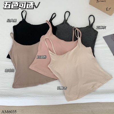 AM6035 ÁO 2 DÂY NỮ