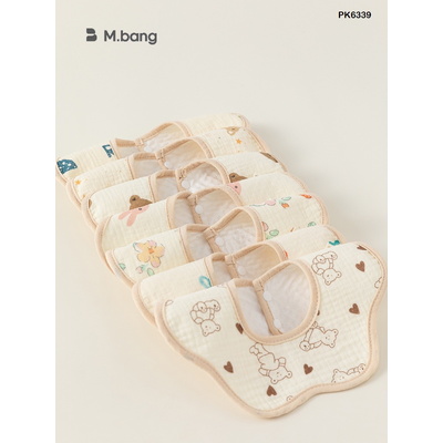PK6339 Set 4 Yếm cổ cho bé nhà Babycity