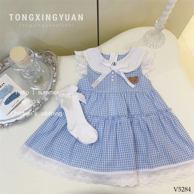 V5284 VÁY SÁT NÁCH KẺ CARO CHO BÉ