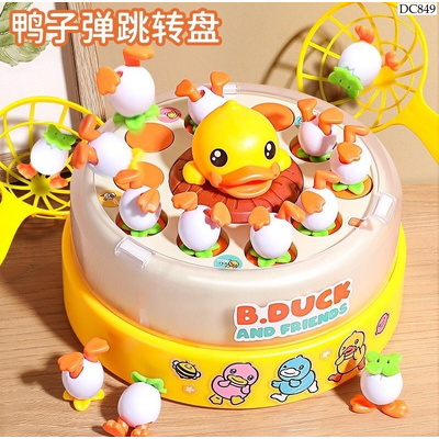 DC849 BỘ ĐỒ CHƠI HỨNG VỊT