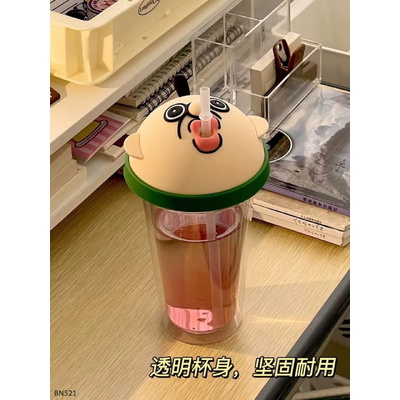 BN521  CỐC UỐNG NƯỚC NGỘ NGHĨNH