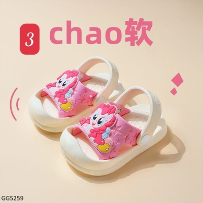 GG5259 SỤC CROCS CHO BÉ