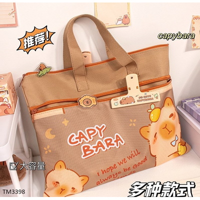 TM3398 TÚI HỌC THÊM CAPYBARA