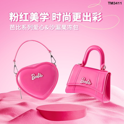 TM3411 Túi hồng barbie xinh yêu