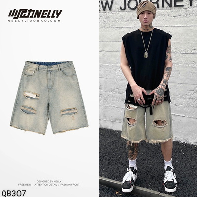 QB307 QUẦN JEANS NGỐ NAM NELLY