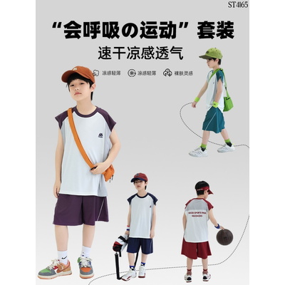 ST4165 BỘ TANKTOP CHO BÉ TRAI