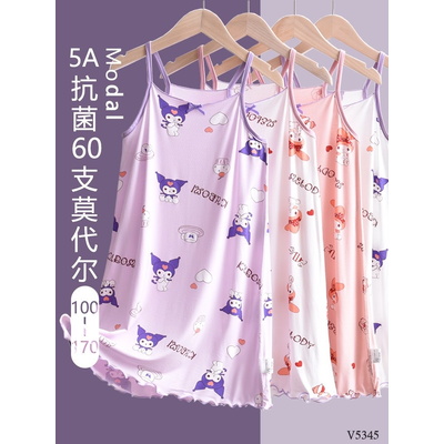 V5345 VÁY 2 DÂY DÁNG DÀI CHO BÉ