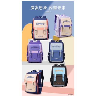 T2362  BALO CHỐNG GÙ CHO BÉ