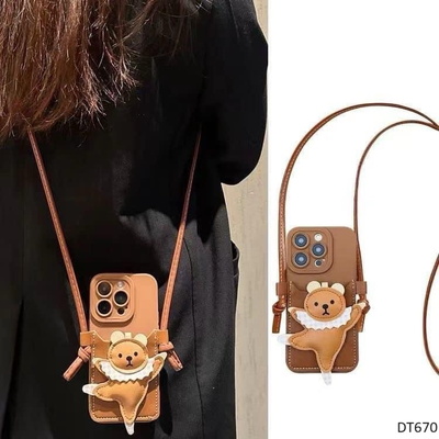 DT670 ỐP ĐIỆN THOẠI KÈM DÂY ĐEO