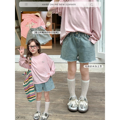 QG2572 QUẦN SHORT JEAN CHO BÉ GÁI NHÀ AMBBKIDS