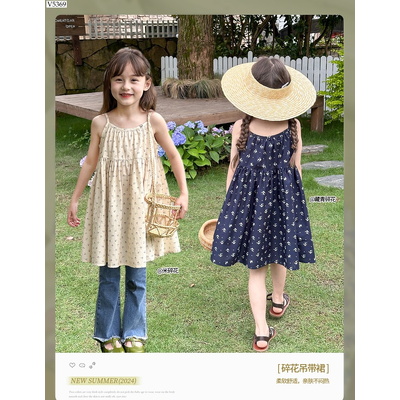 V5369 VÁY 2 DÂY CHO BÉ GÁI NHÀ AMBBKIDS