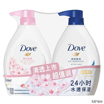 MP466 Bộ Sữa Tắm Dove