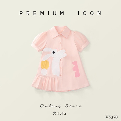 V5370 VÁY THỎ BÉ GÁI PREMIUM ICON
