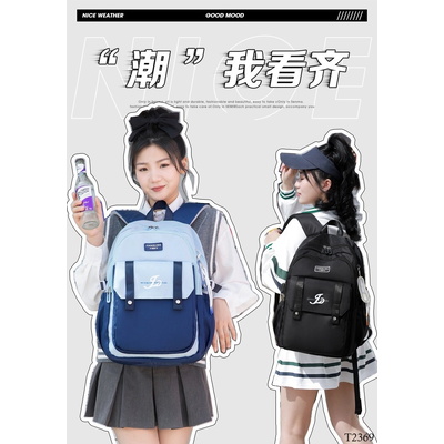 T2369 BALO HỌC SINH SINH VIÊN