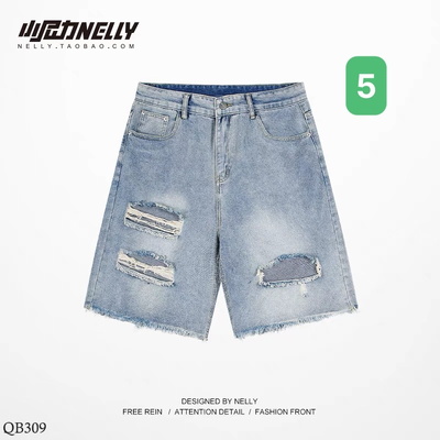 QB309 QUẦN SHORT NAM
