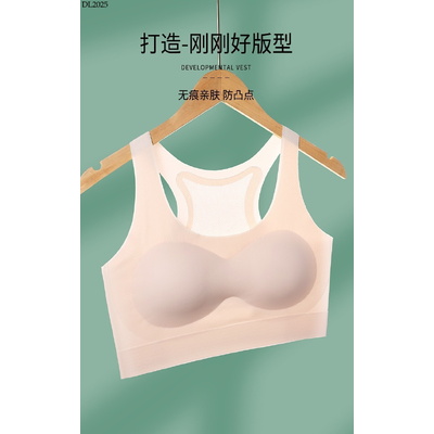 DL2025 ÁO LÁ CHO GÁI LỚN